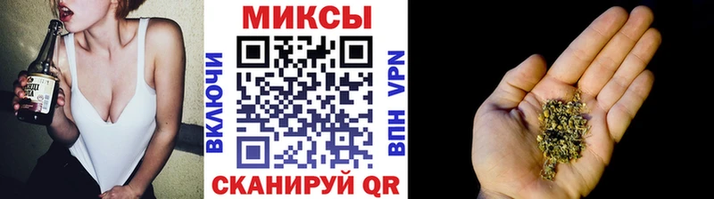 Бутират оксибутират  Почеп 