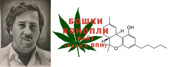 дистиллят марихуана Алексин