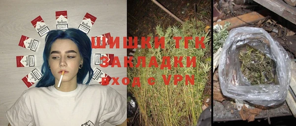 ALPHA PVP Абаза