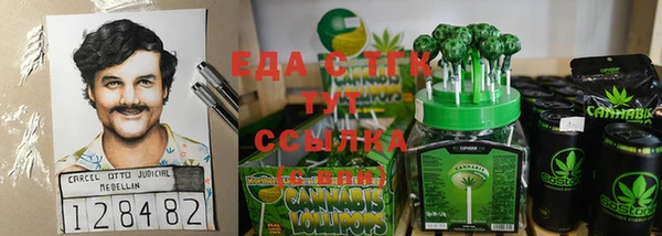 мефедрон VHQ Алзамай