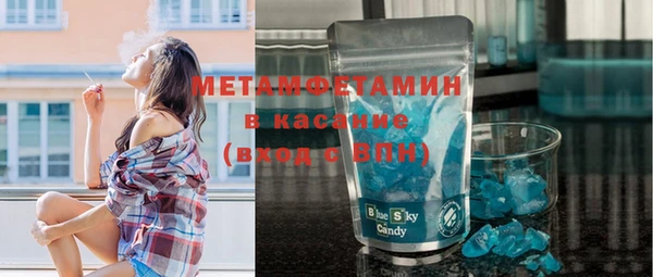 дистиллят марихуана Алексин
